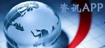 安溪热点爆料新闻最新视频,视频揭露惊人事件，详情敬请关注